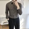 Мужская рубашка с принтом, длинный рукав, приталенный крой, повседневная модная блузка