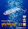 Daiwa Лазерный удар Morethan Minient Королевский кораллово-розовый 57S-LI