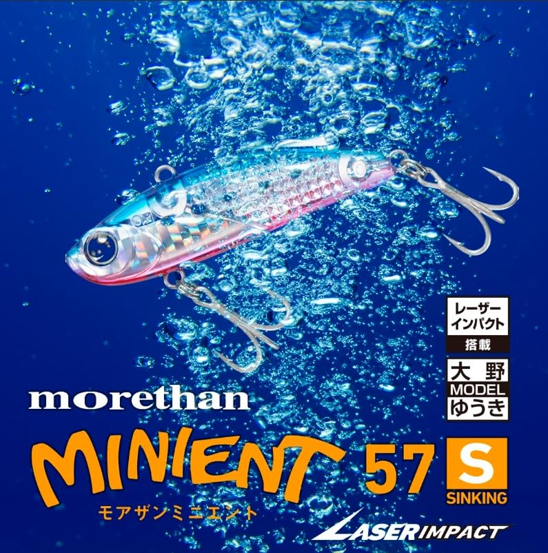 Daiwa Лазерный удар Morethan Minient Королевский кораллово-розовый 57S-LI