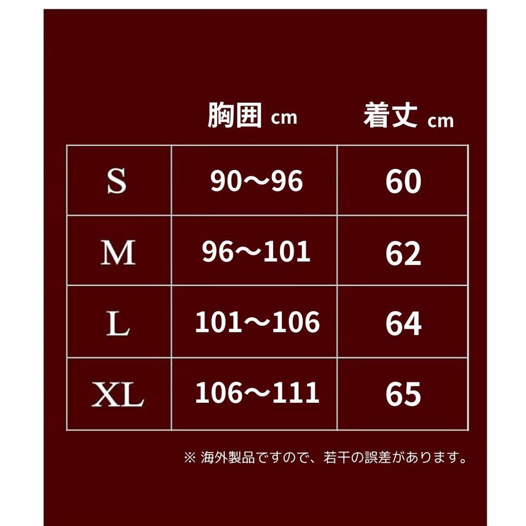 GrowGem Сауна для похудения Сауна для мышц живота Костюм для сауны, Костюм, Спортивная одежда, Жилет, Тренировки, Футболка, Уменьшающий пот (M)