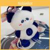 Delightful Plush Animal Keychain Cute Cartoon Characters Perfect For Key Accessories
