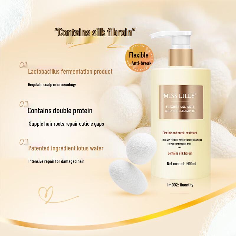 Miss Lilly Gardenia Scented Body Care 3-Piece Set