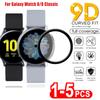 НОВАЯ Защитная пленка для Samsung Galaxy Watch 8 Classic 46 мм Защитная пленка для экрана Защитная пленка от царапин для Samsung Galaxy Watch 8 40 44 мм