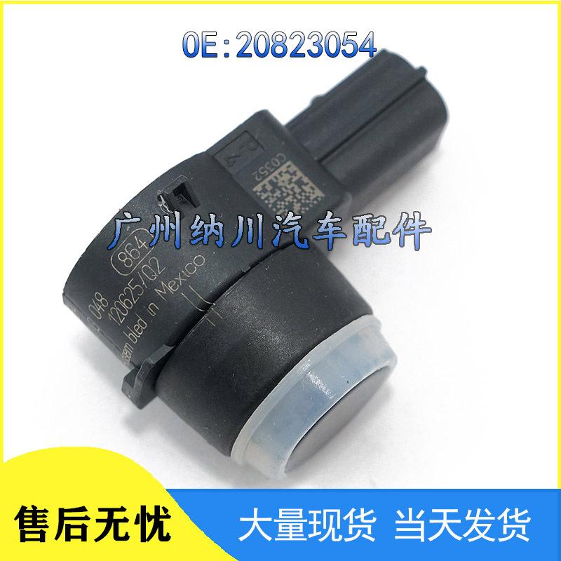 GM Buick Chevrolet Reverse Parking Radar Sensor 20823054