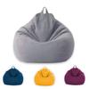 Relax BeanBag Case Furniture Seat Chairs Pouf Puff Couch Bean Bag Cover Tatami Covers Sofas Cover