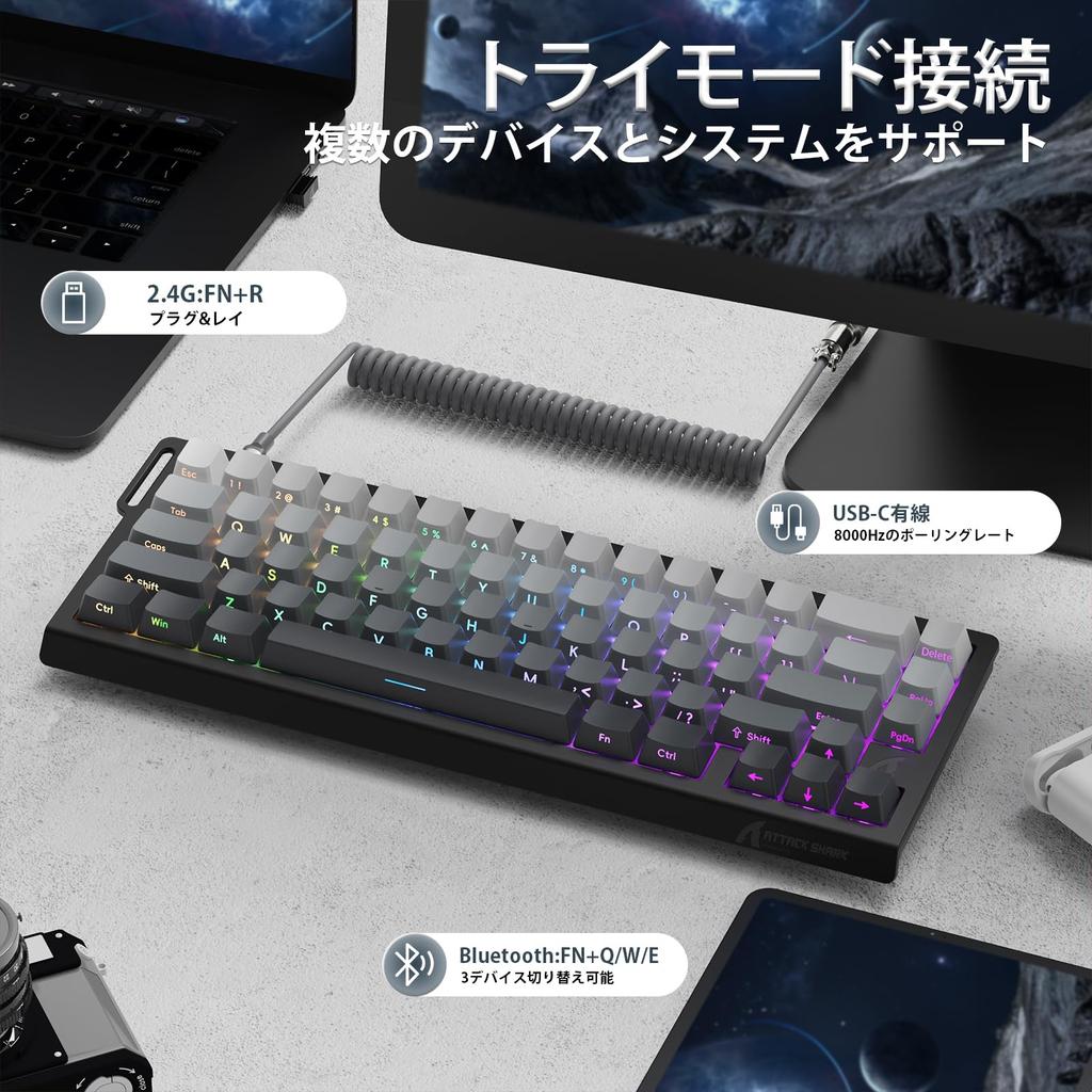 ATTACK SHARK Клавиатура с быстрым срабатыванием и набор мыши X68PRO Игровая клавиатура и Игровая мышь X11 Беспроводной набор Клавиатура со свитчами - Магнитная RT0.01мм