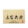 250g Yunnan Da Ye Puerh Tea Brick Oujin Da Ye Ripe Tea Aged Black Tea