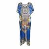 Long Matching Beach Tunic for Women