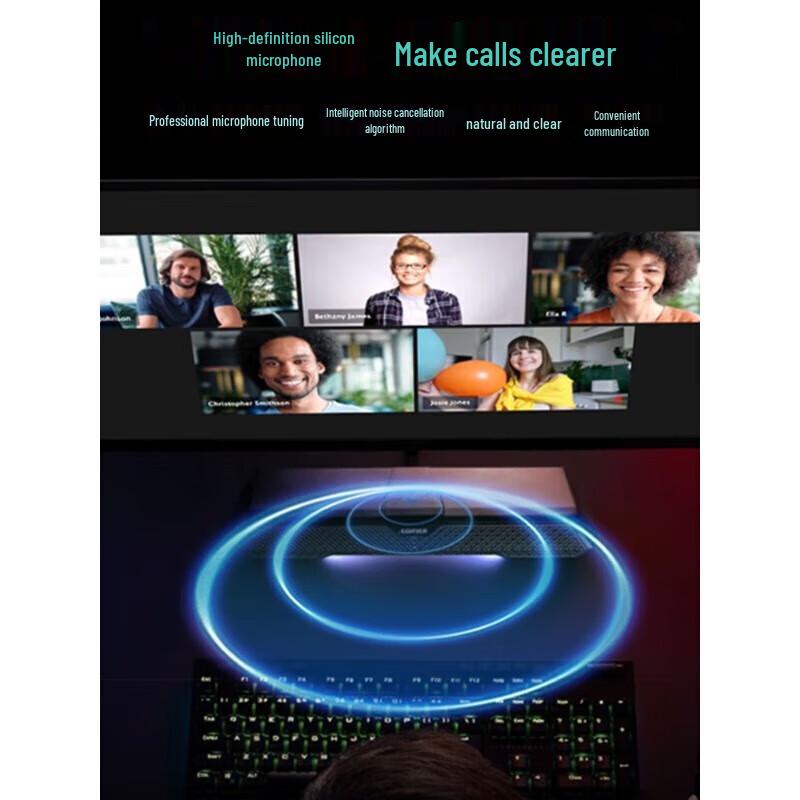 EDIFIER M25 Integrated Desktop Computer Speaker