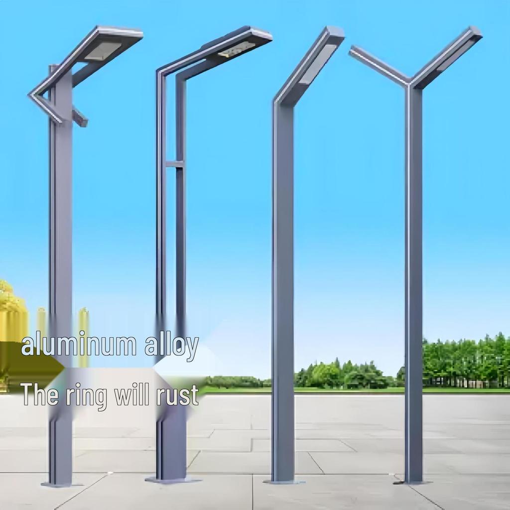 3-Meter Modern Aluminum Solar Courtyard Light - Waterproof & Rustproof for Outdoor Use