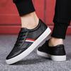 2024 Korean Style Men's White Low-Top Sneakers: Trendy, Breathable, Casual Shoes for Autumn/Winter