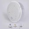 LCKRSZM Waterproof Circular LED Street Light Module