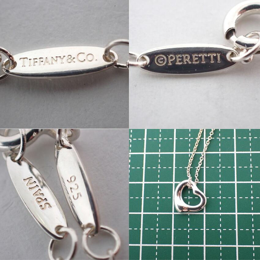 [Б/у] TIFFANY/Тиффани 925 Кулон/Ожерелье Открытое Сердце/j88-2