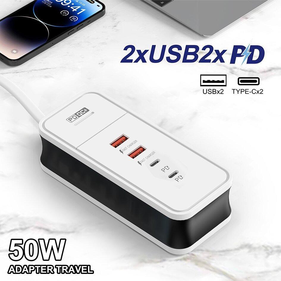 4-портовое USB-зарядное устройство QC 3.0 PD 50 Вт, быстрая зарядка, быстрые настенные зарядные устройства для iPhone, Xiaomi, Samsung, мобильный телефон, USB-концентратор, дорожный адаптер