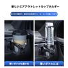 Suzuki Jinnie JB23 Type JB33 Type JB43 Dedicated Car Drink Holder for Air Conditioning