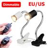 360 Degree Rotation Reptile Heating Light UVA+UVB Lamp Clip Cover Clip-on Lamp Holder  Tortoises