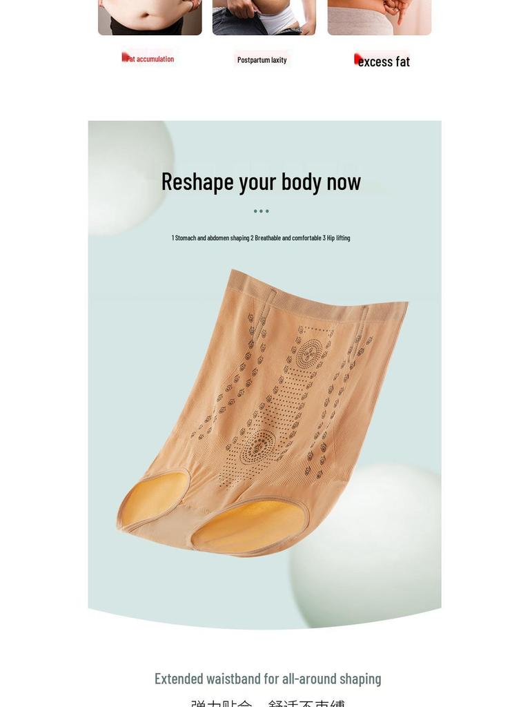 Трансграничный корсет для похудения с высокой талией для женщин