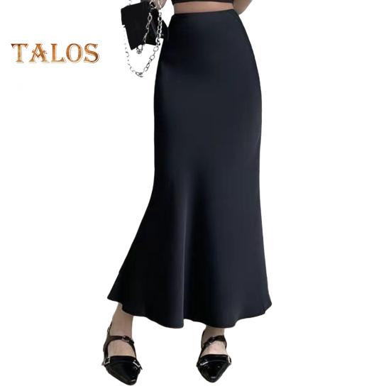 Women Fishtail Skirt High Waist Fishtail Hem Maxi Skirt Solid Color Retro Satin Texture Hip Wrapped Skirt