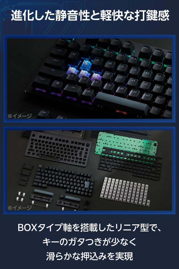 Elecom Gaming Keyboard V Custom VK720A Rapid Trigger Equipped with Wired Detachable Magnetic Analog Detection Switch US Layout White TK-VK720AWH-EN