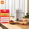Многофункциональная электрическая плита Xiaomi Mijia 1.5 л, китайская вилка (адаптер в комплекте)