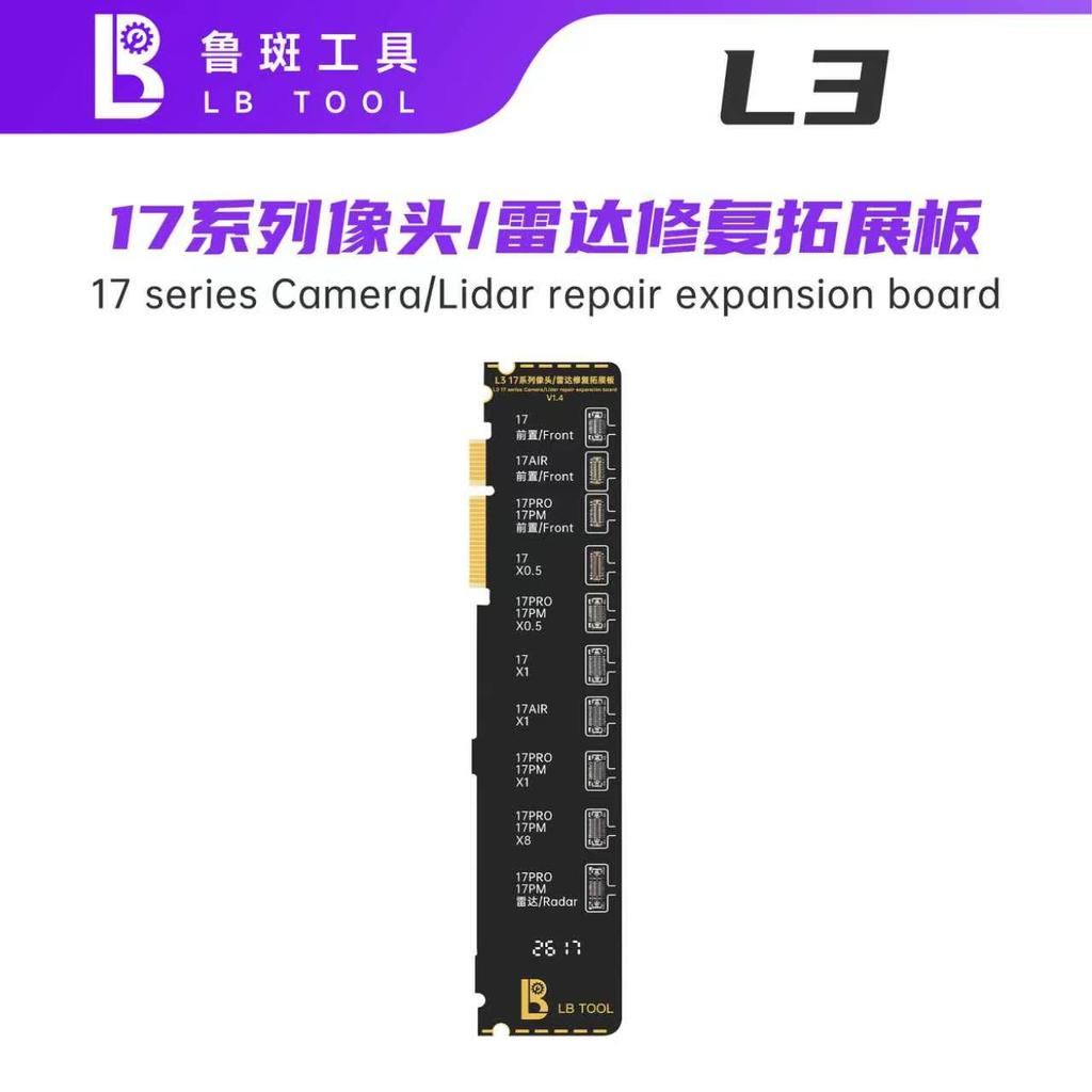 Luban L3 Front Camera Repair Cable for 14-15pm Solve Front Camera Focus Abnormality and Camera Lag When Switching Repair