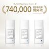 Tuvert Nano Emulsion Deep 60 мл Ceramide High Concentration для сухой кожи, чувствительной кожи, интенсивное увлажнение, грубая кожа, внутренняя сухая влажная [Эмульсия] 12%