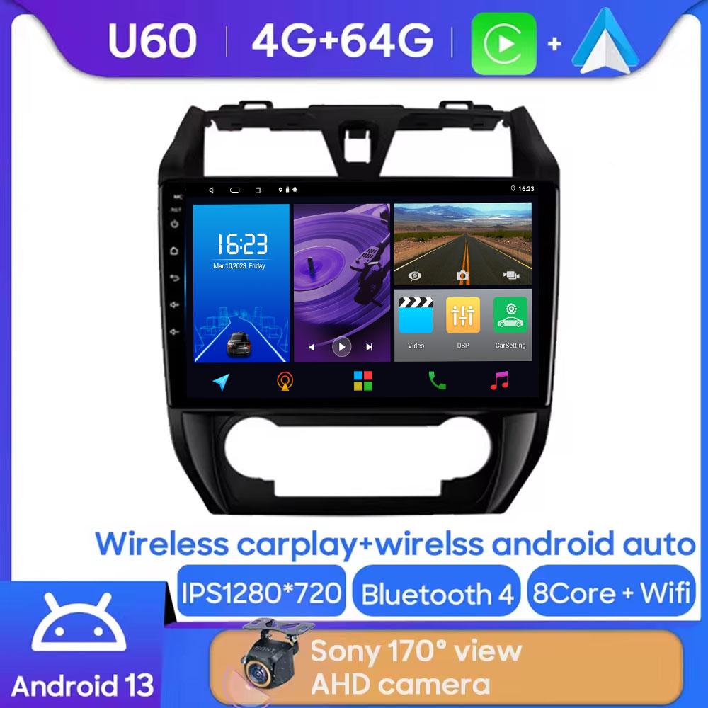 Android Multimedia For Geely Emgrand EC7 1 2009 - 2016 Car Stereo CPU Radio QLED Player Navigation Carplay Auto HDR Cam WIFI BT