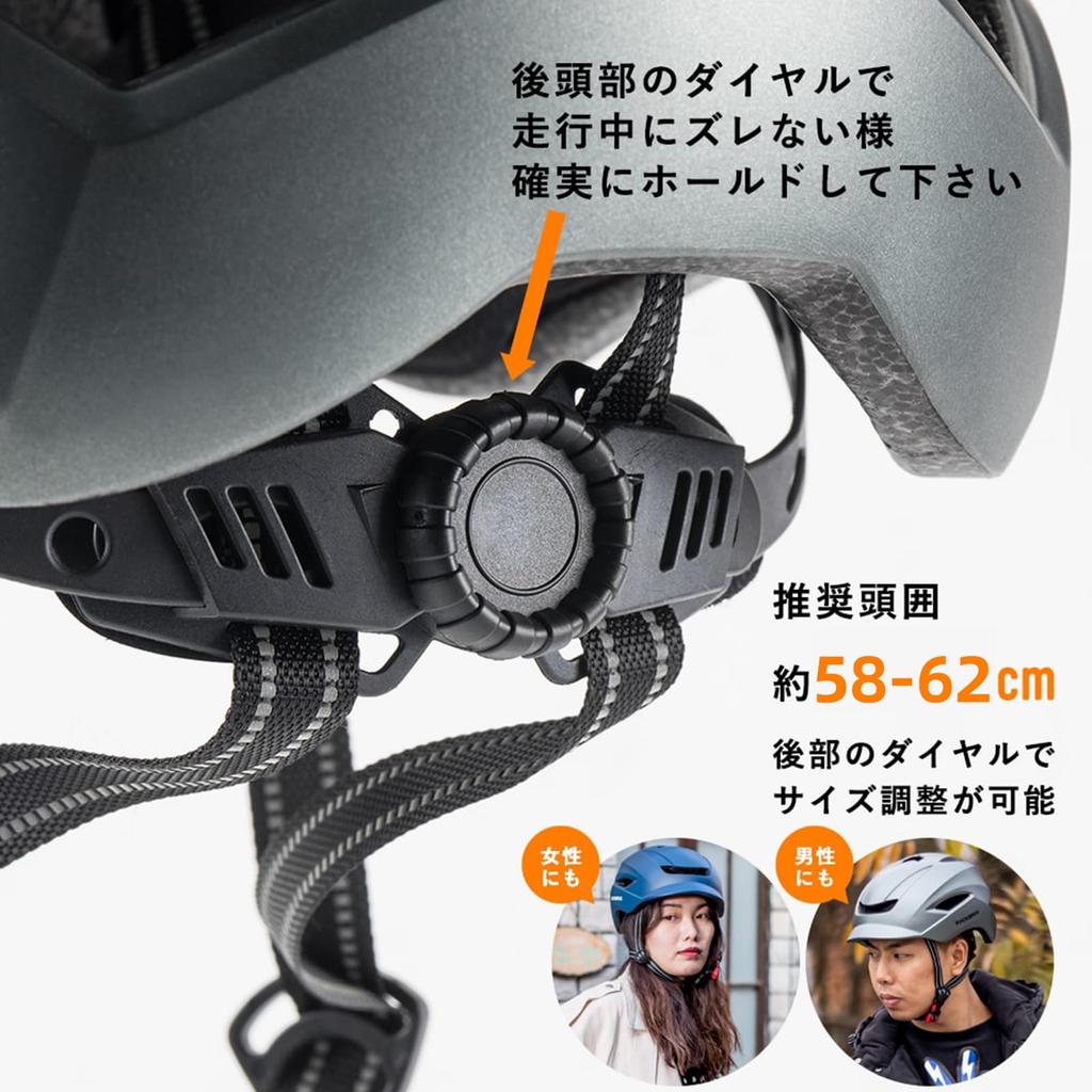 Велосипедный шлем ROCKBROS для шоссейных велосипедов, рекомендованный для головы дюймов, велосипедный шлем для города и урбана, регулируемый, для старшеклассников и взрослых, для велосипедов,