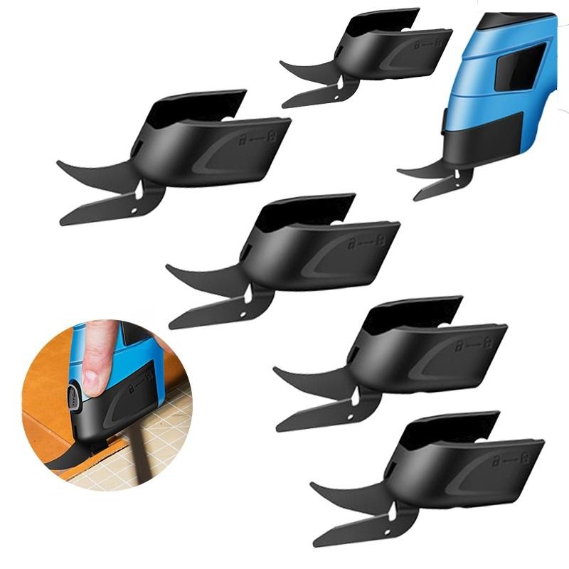 Беспроводные электрические ножницы Сменное лезвие Портативное режущее лезвие Профессиональная режущая машина Тканевые ножницы Режущая головка