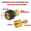 Поворотные фитинги M22 на 1/4" 3/8" для быстрого соединения для моек высокого давления, адаптер для подключения шланга к дождевателю, 5000 фунтов на квадратный дюйм