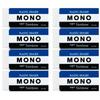 Tombow Pencil Eraser MONO PE04 8 Pieces JCA-811AZ