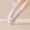 5Pairs Loose Striped Socks Comfortable Women Tube Socks Simple Cotton Socks  Women