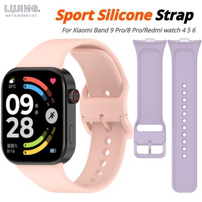 Силиконовый ремешок для Redmi Watch 6 5 4 Запасной ремешок для Xiaomi Mi Band 8 Pro/9 Pro Браслет Наручный аксессуар для умных часов