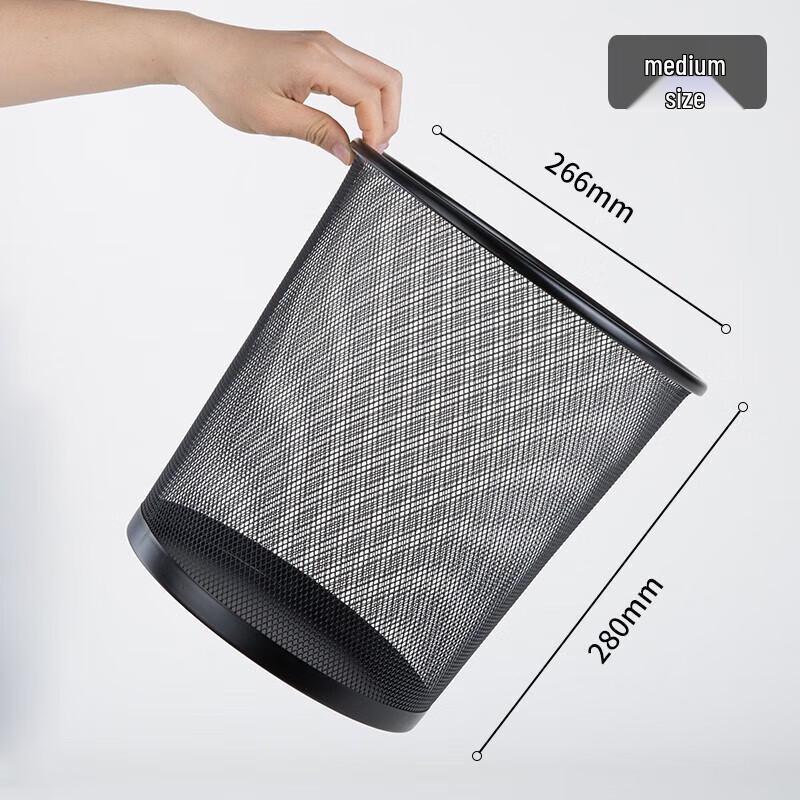 Deli Open-Top Metal Wire Mesh Trash Can