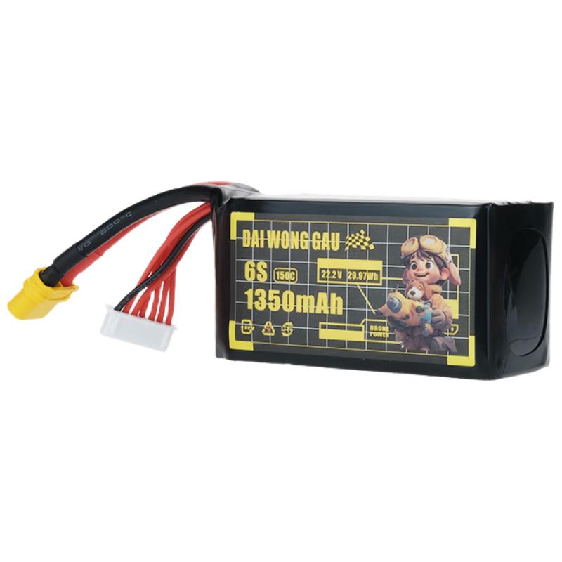 DAI WONG GAU FPV Drone LiPo Battery