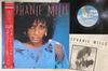 LP Record STEPHANIE MILLS - Stephanie Mills P13238 MCA 1985 Japan Obi Soul/Funk Used