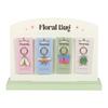 Floral Bug Keyring Set (Pack of 24)