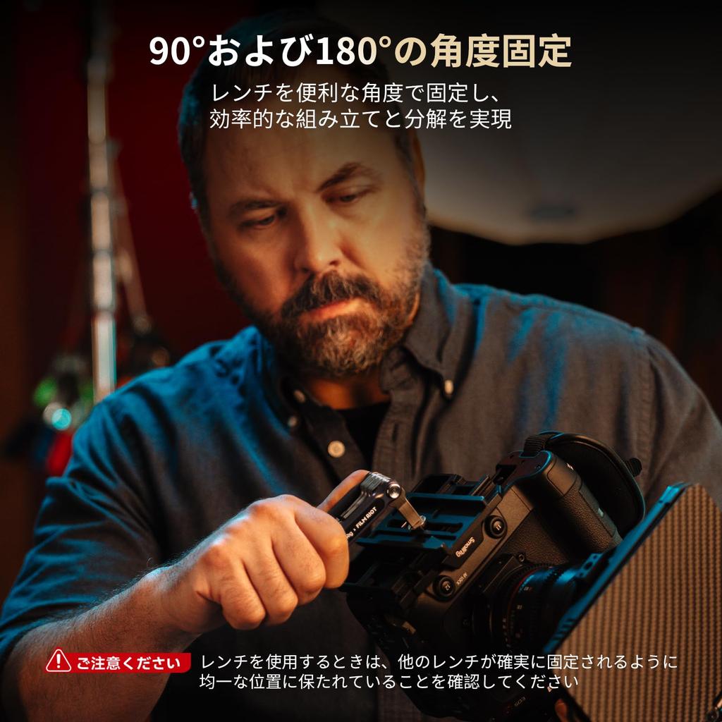 SmallRig X FILM RIOT 7-in-1 Folding Tool Set with Screwdriver and Hex Wrench, Multiple Adjustable Angles, Portable and Compact Design (Black) 4374