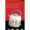 Gree Mickey Series Electric Kettle
