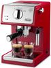 De'Longhi Espresso Maker ECP3220J-R Cappuccino Latte Art Espresso Machine Compatible with Long Cups (Up To 12cm) Easy Maintenance [Passion Red] 3
