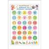 Ramadan Activity Calendar Fasting Chart Wall Door Glass Sticker Set For Kids