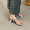 Low-heeled Rhinestone Cool Slippers for Women's Summer Wear Open-toed New Fashion Versatile with Skirts and Sandals