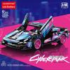 Lele Brothers Машинка-конструктор Lamborghini с механизмом обратного хода - Образовательная модель, игрушка, подарок для мальчиков.