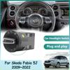 Автоматический выключатель фар автомобиля для Skoda Fabia MG 5J Combi Tour NJ MK2 2009~2024 Датчик света Автоматическая фара Аксессуары для интерьера
