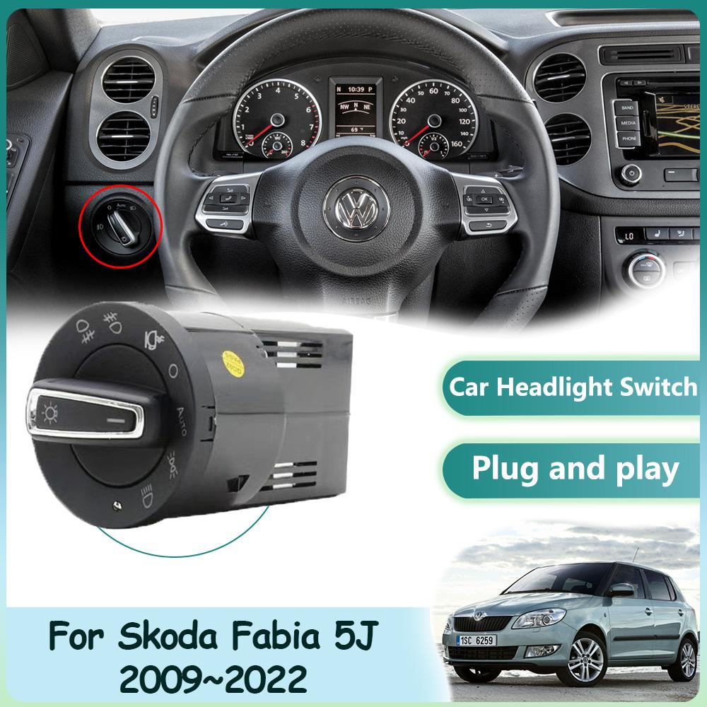 Автоматический выключатель фар автомобиля для Skoda Fabia MG 5J Combi Tour NJ MK2 2009~2024 Датчик света Автоматическая фара Аксессуары для интерьера