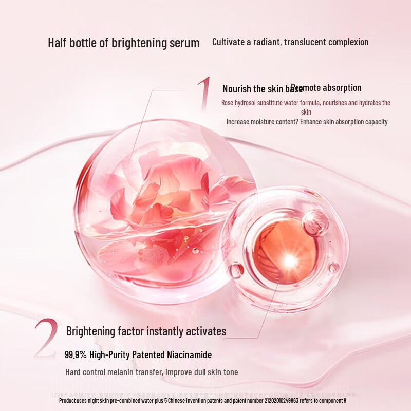 Ban Mu Hua Tian Amino Acid Fragrance Body Wash