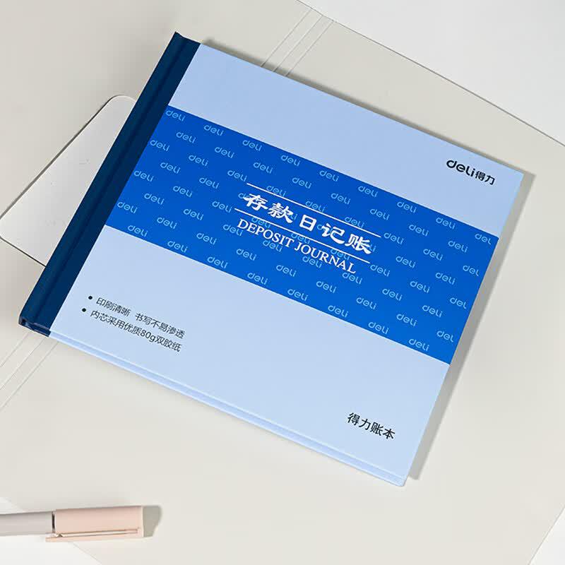 Deli Bank Deposit Daily Account Book