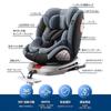 HZDMJ Детское сиденье ISOFIX с поворотом на 360 градусов, можно использовать с рождения до 12 лет, фиксированное сиденье, для малышей, легко садиться и выходить, подголовник регулируется в 11 положениях