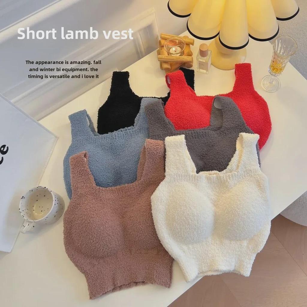 Встроенный жилет-комбинезон из плюша ягненка с нагрудными подушечками — теплый слой без бюстгальтера для осени и зимы