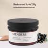 STENDERS Body Scrub 230g